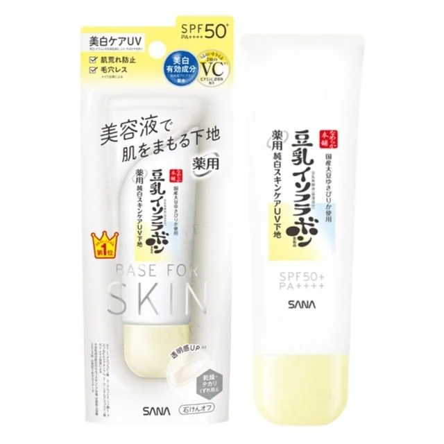 Soy Milk Medicated Pure White Skin Care UV Base N SPF 50+ PA++++ by SANA