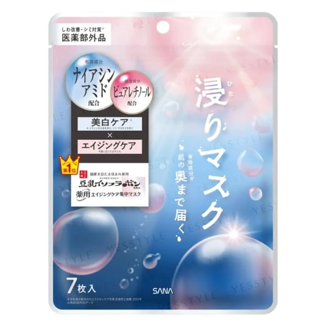 Soy Milk Medicated Wrinkle Essence Mask White by SANA