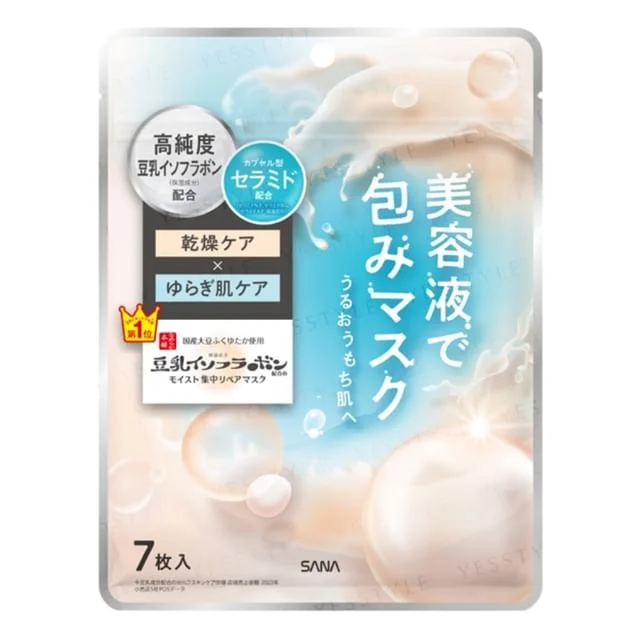 Soy Milk Moist Essence Mask NC by SANA