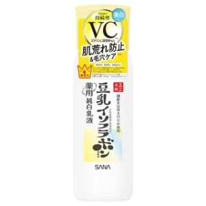 Soy Milk Pure White Emulsion by SANA