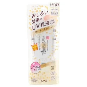 Soy Milk Wrinkle Care Cover UV Milk SPF 43 PA+++ by SANA