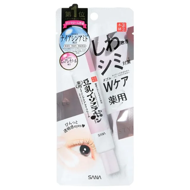 Soy Milk Wrinkle Care Eye Cream White by SANA