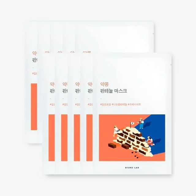 Soybean Panthenol Mask Set by Round Lab