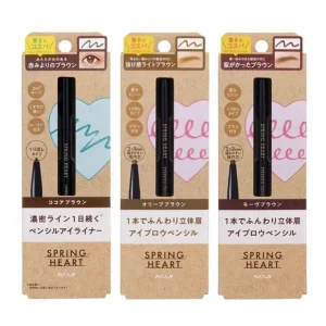 Spring Heart Eyebrow Pencil by Koji