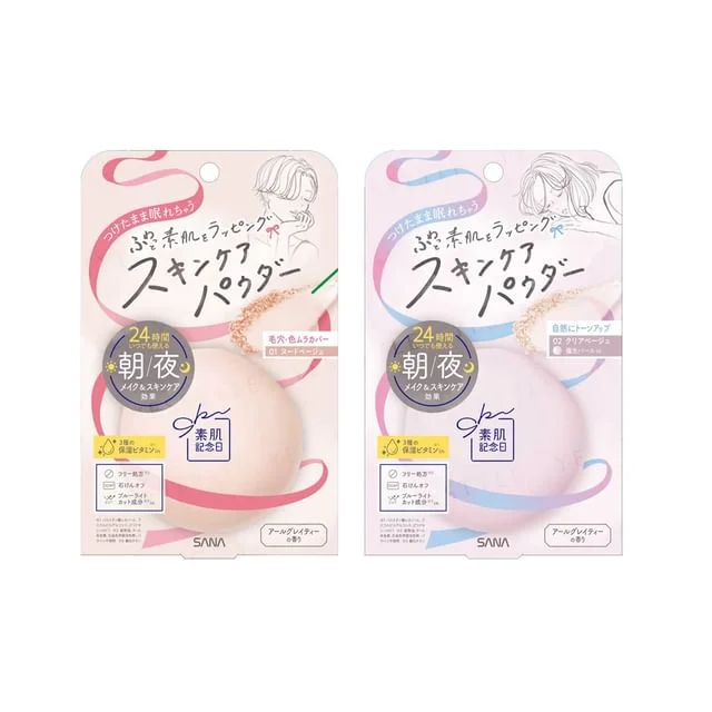 Suhada Kinenbi Skin Care Powder by SANA