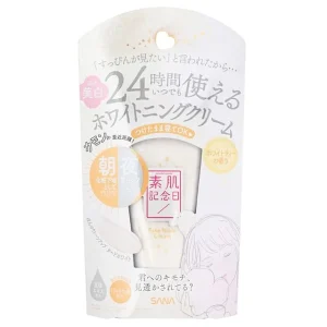 Suhada Kinenbi Whitening Fake Nude Cream by SANA