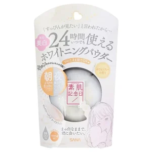 Suhada Kinenbi Whitening Skin Care Powder by SANA