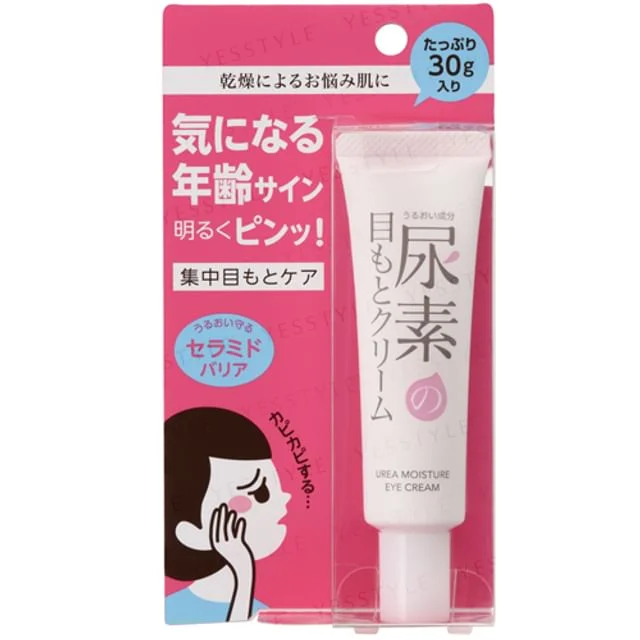 Sukoyaka Suhada Urea Moisture Eye Cream by Ishizawa-Lab
