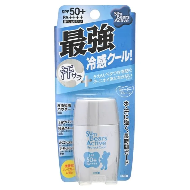 Sun Bears Active Protect Cool Sunscreen SPF 50+ PA++++ by OMI