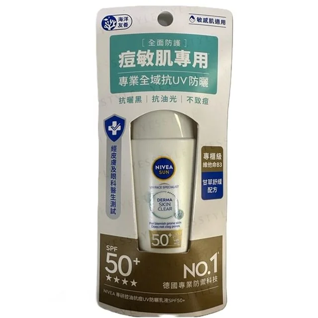 Sun Derma Skin Clear UV Face Specialist Sunscreen SPF 50+ PA++++ by NIVEA