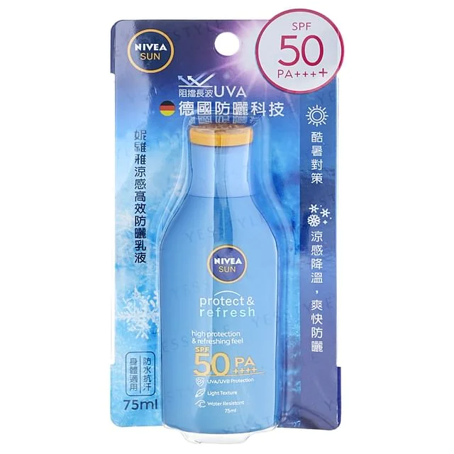 Sun Protect & Refresh Sun Lotion SPF 50 PA++++ by NIVEA