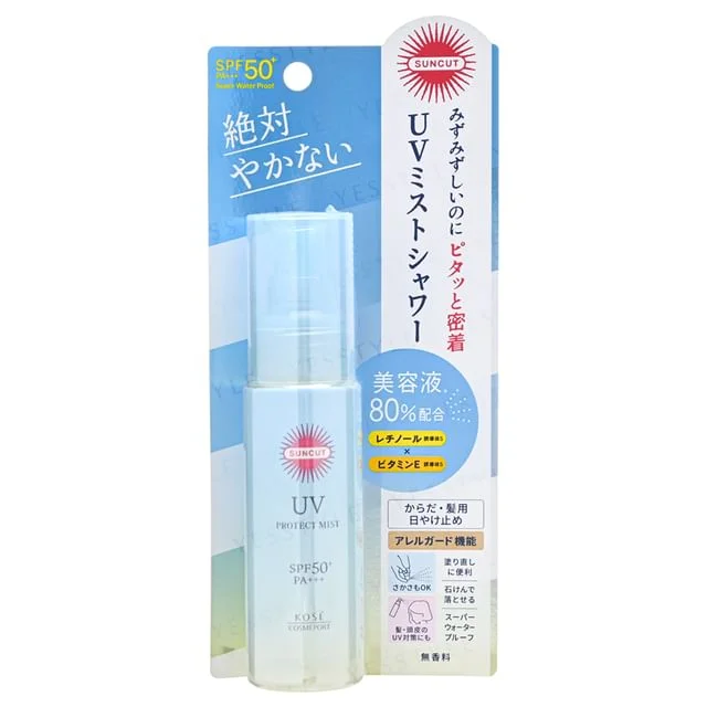 Suncut UV Protect Mist SPF 50+ PA+++ by Kose