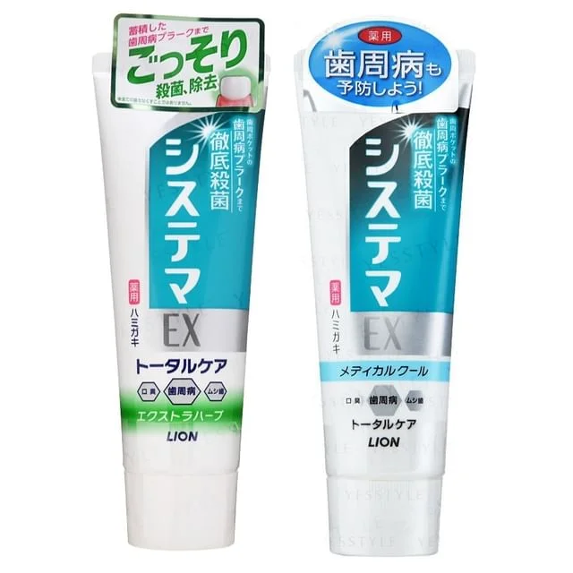 Systema EX Toothpaste by Lion