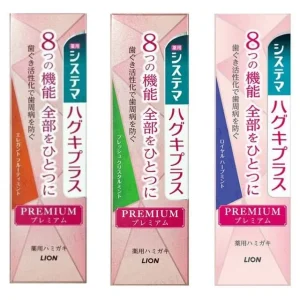 Systema Haguki Plus Premium Toothpaste by Lion