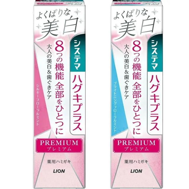 Systema Haguki Plus Premium Toothpaste Whitening by Lion