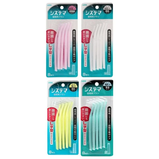 Systema Interdental Brush by Lion