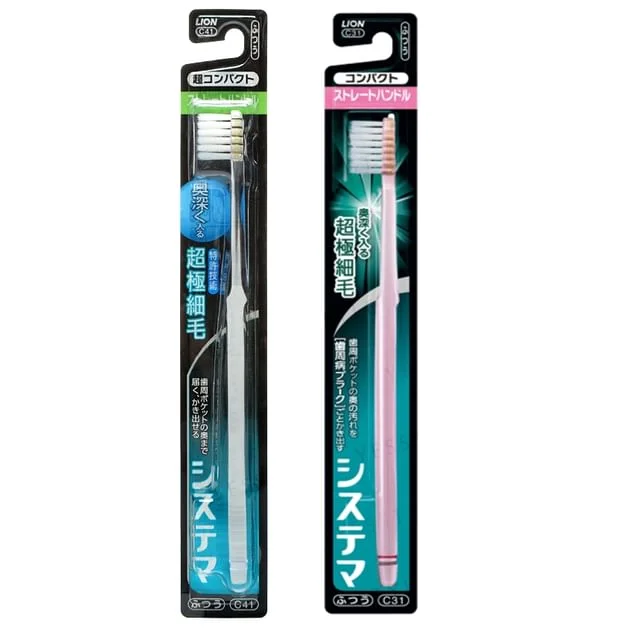 Systema Straight Toothbrush by Lion