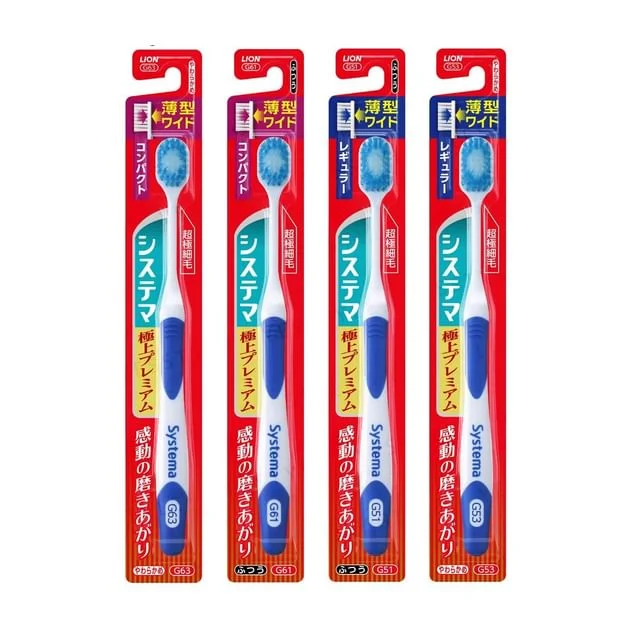 Systema Super Premium Toothbrush by Lion