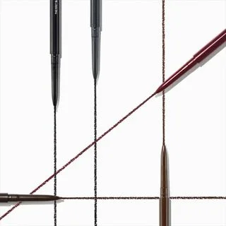 The First Slim Gel Eyeliner - 5 Colors by MERZY