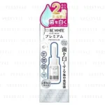 To Be Fresh Whitening Concentrated Essence Premium by NatureLab