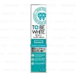 To Be Fresh Whitening Dental Paste Premium by NatureLab