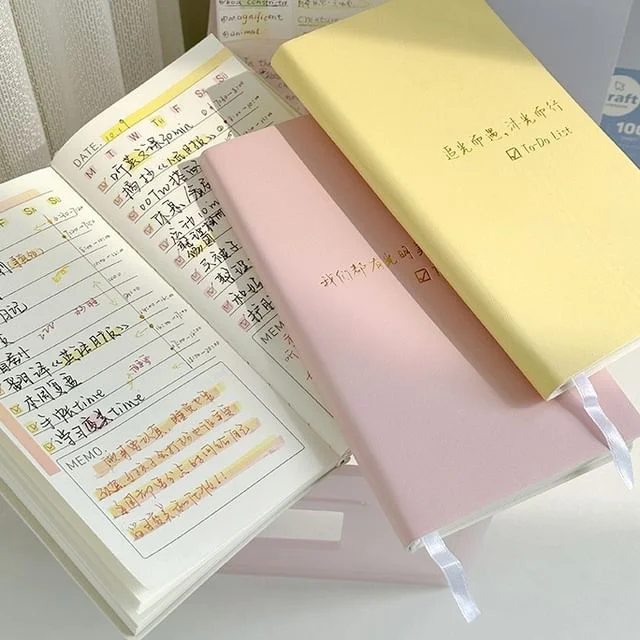 To-Do List Chinese Characters Medium Scheduler by Fun House