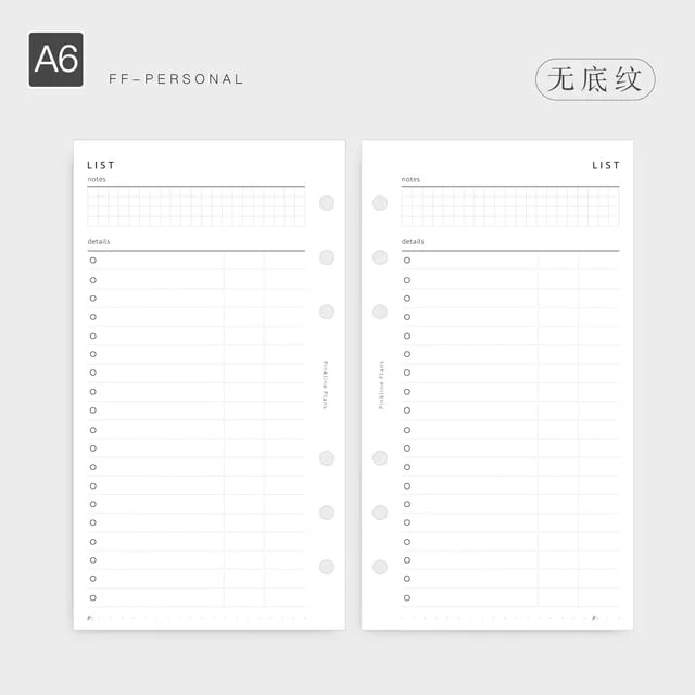 To-Do List Planner Insert (A5 / A6 / A7 / A8) by Fun House