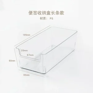 Transparent Acrylic Memo Pad Organizer (Various Designs) by Fun House