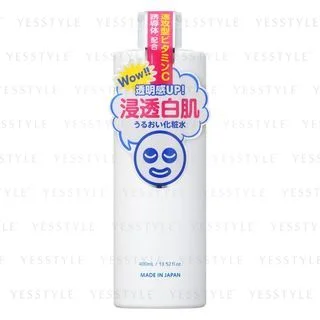 Transparent White Lotion by Ishizawa-Lab