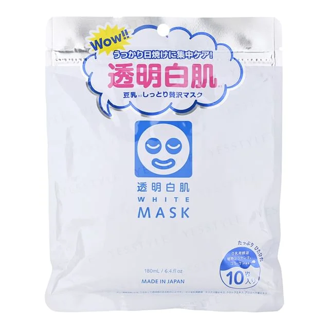 Transparent White Mask by Ishizawa-Lab