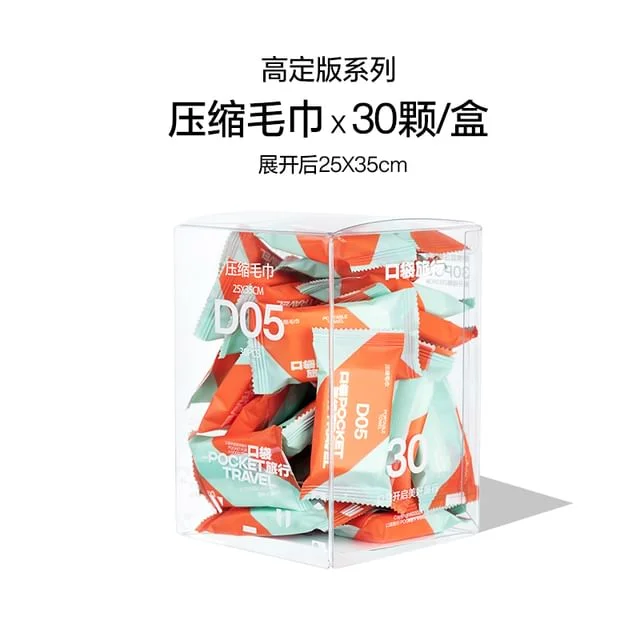 Travel Compressed Disposable Face Towel (Various Designs) / Set by Evorest Bags