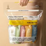 Travel Disposable Panties (Various Designs) / Set by Evorest Bags
