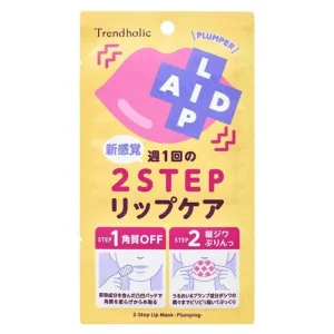 Trendholic Lip Aid Plumper Mask by Ishizawa-Lab