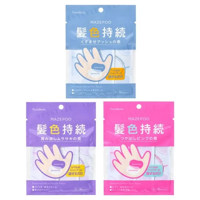 Trendholic Mazepoo Shampoo Add On Color by Ishizawa-Lab