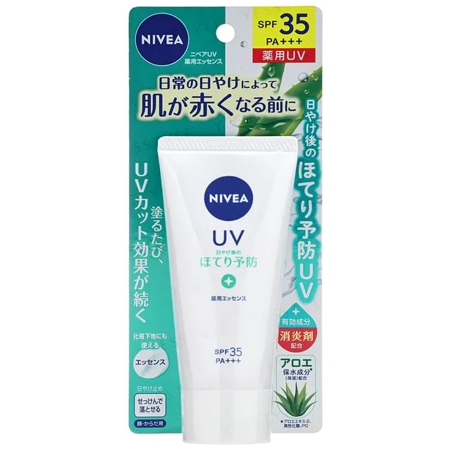 UV Essence SPF 35 PA+++ Floral Herb by Nivea Japan