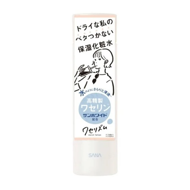 Vaserhythm Moist Lotion by SANA