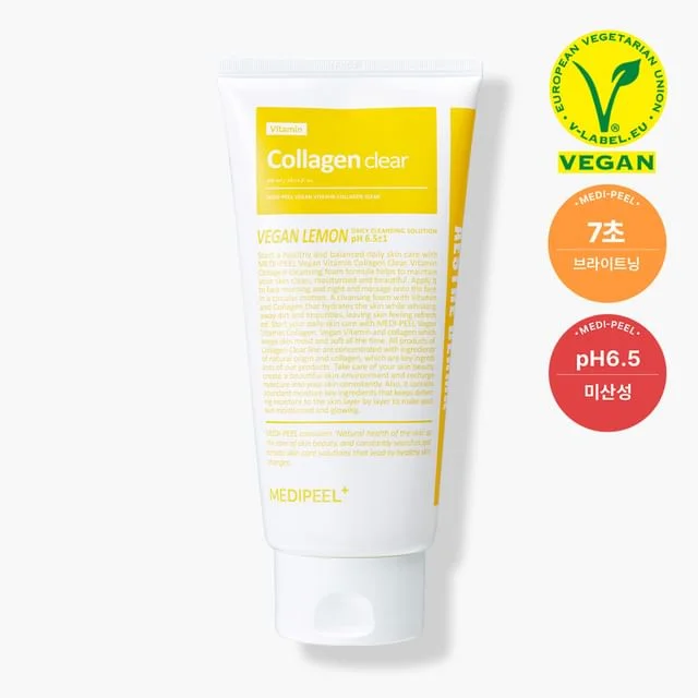 Vegan Vitamin Collagen Clear by Medi-Peel