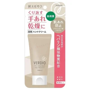 Verdio Medicated Moist Hand Cream by OMI