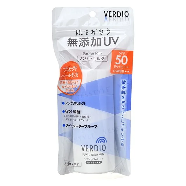 Verdio UV Barrier Milk SPF 50 PA++++ by OMI