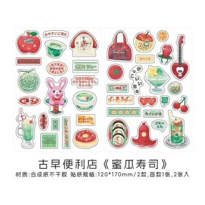 Vintage Print Sticker (Various Designs) by OH.Leely