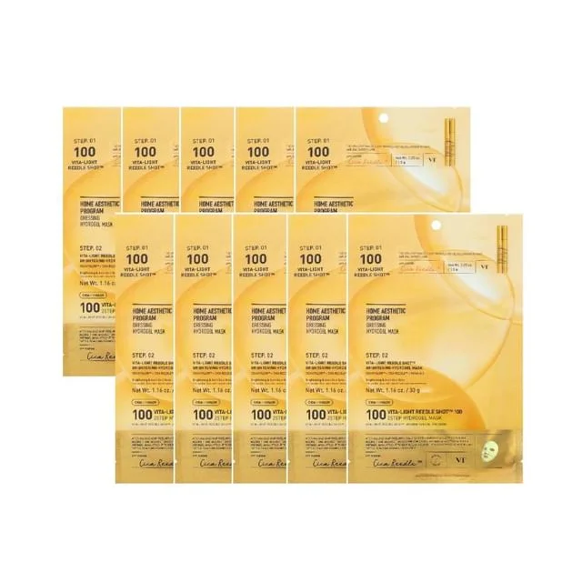 Vita-light Reedle Shot 100 2Step Hydrogel Mask Bundle Set by VT