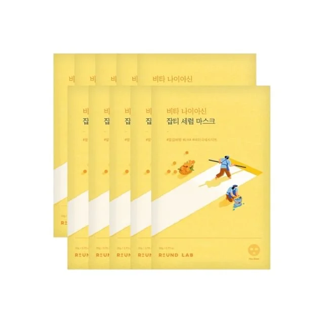 Vita Niacinamide Dark Spot Serum Mask Set by Round Lab