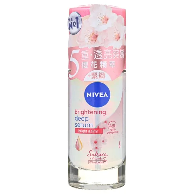 Whitening Deep Serum Sakura Roll On by NIVEA