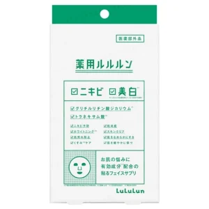 Whitening Sheet Mask by LuLuLun