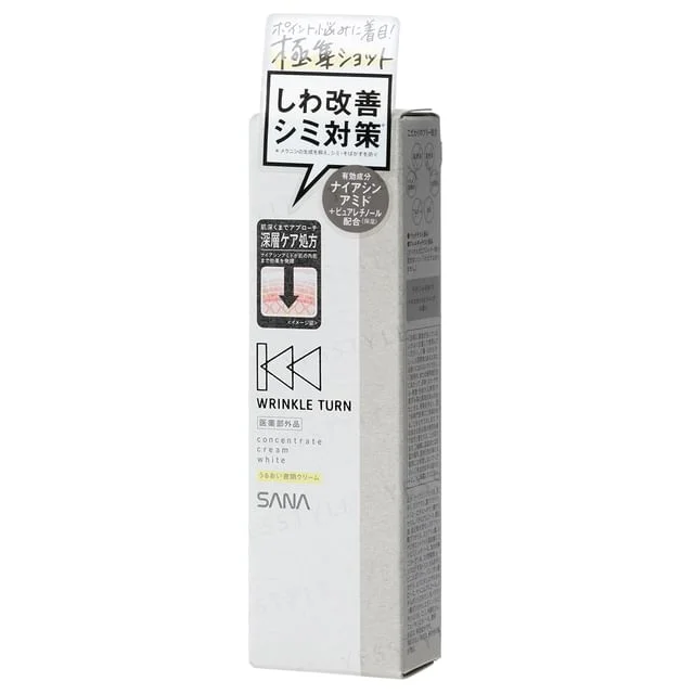 Wrinkle Turn Concentrate Cream White by SANA