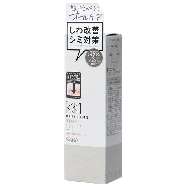 Wrinkle Turn Concentrate Serum White by SANA