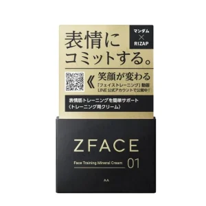 ZFace Face Training Mineral Cream by Mandom