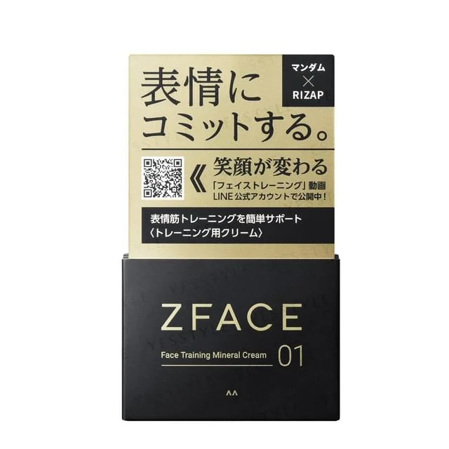ZFace Face Training Mineral Cream by Mandom