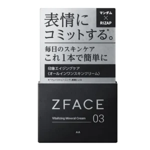 ZFace Vitalizing Mineral Cream by Mandom