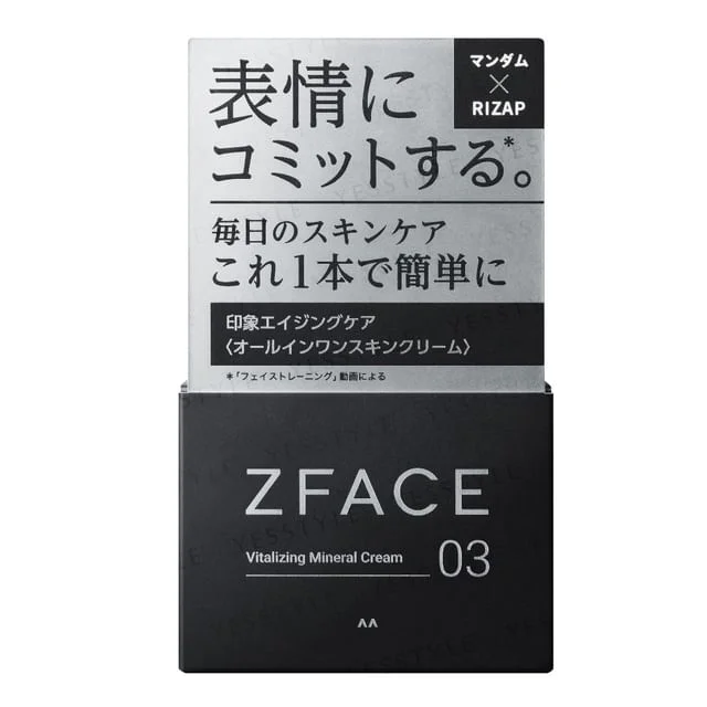 ZFace Vitalizing Mineral Cream by Mandom